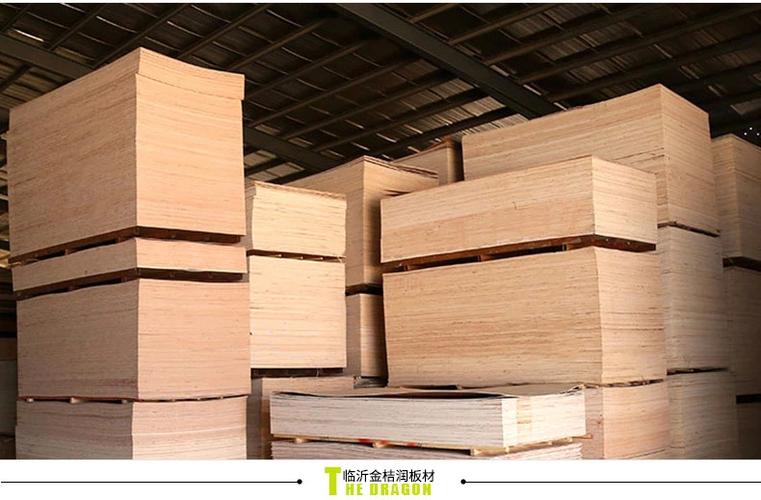 销售多种厚度桃花芯贴面胶合板家具木质板材三合板三夹板胶合板-阿里